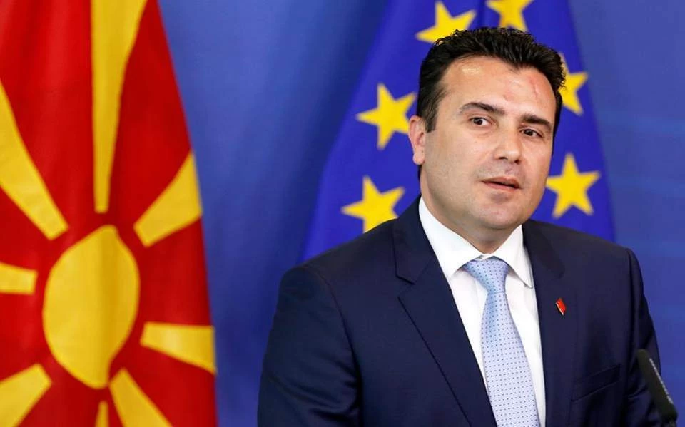 Ο Ζαέφ ξεφτιλίζει τον Τσίπρα: Ούτε πΓΔΜ ούτε «Β. Μακεδονία», σκέτο «Μακεδονία» – Δείτε τις εικόνες